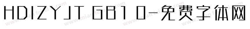 HDIZYJT GB1 0字体转换